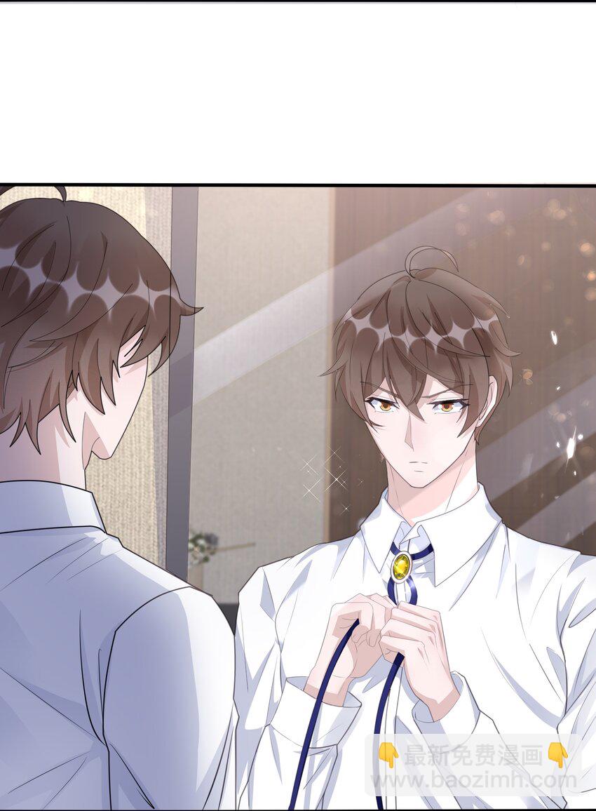 089 1米：兄弟反目？-第92话