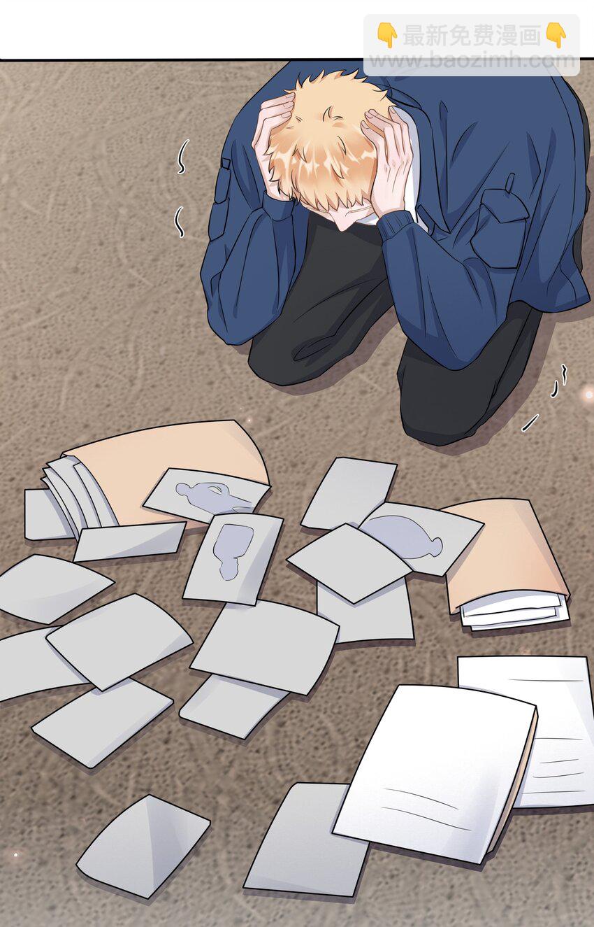 093 0米：给你手指带个圈吧？(1/2)-第96话