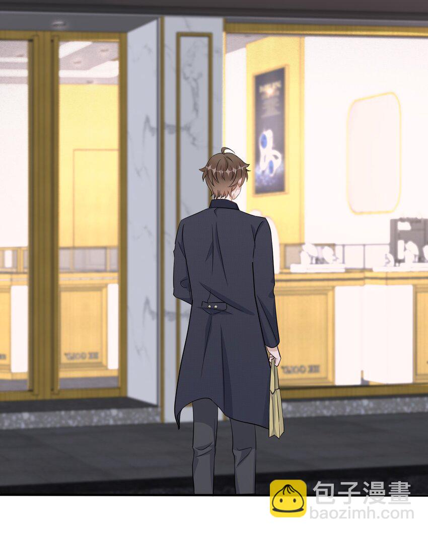 093 0米：给你手指带个圈吧？(1/2)-第96话