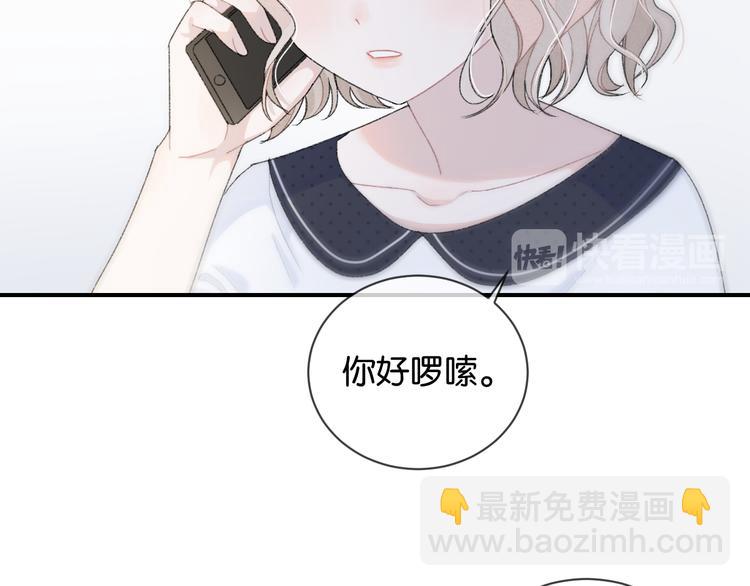 第1话 相遇(1/4)-第2话