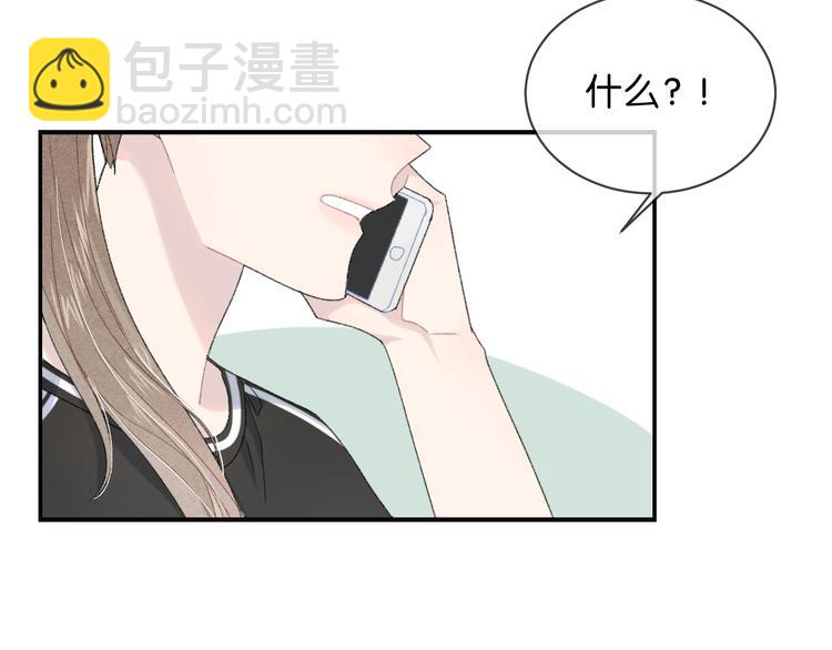 第1话 相遇(1/4)-第2话
