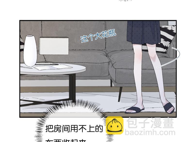 第1话 相遇(1/4)-第2话