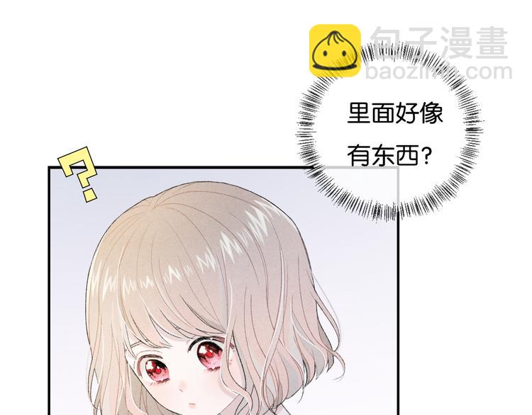第1话 相遇(1/4)-第2话