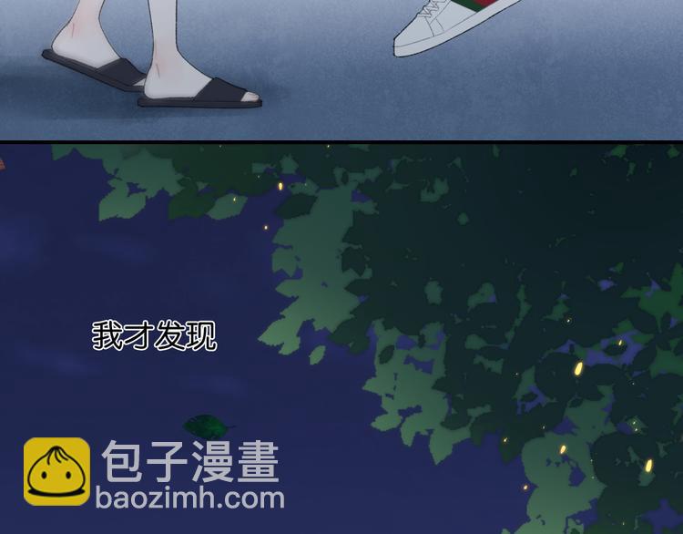 第1话 相遇(1/4)-第2话