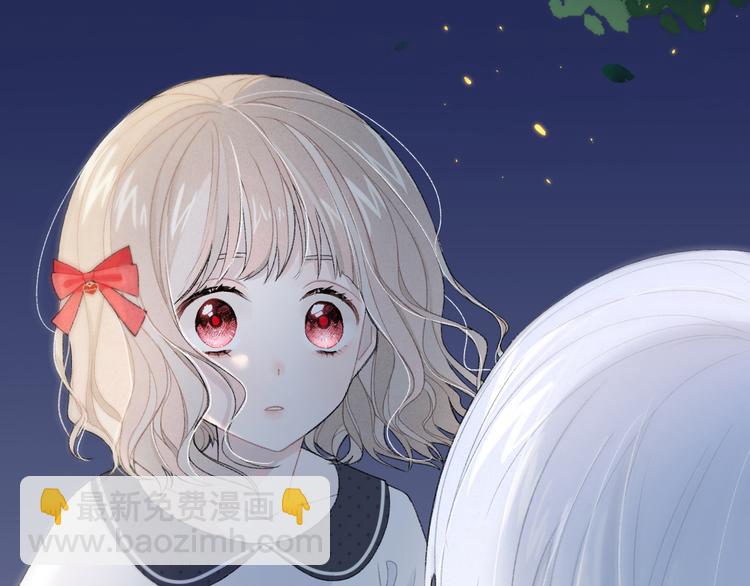 第1话 相遇(1/4)-第2话