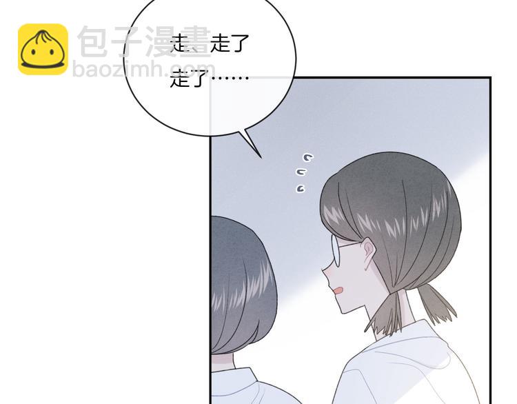 第9话 包袱(1/3)-第12话