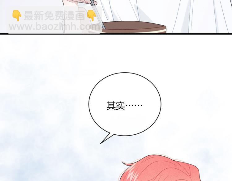 第9话 包袱(1/3)-第12话