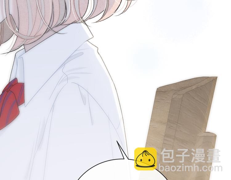 第9话 包袱(1/3)-第12话