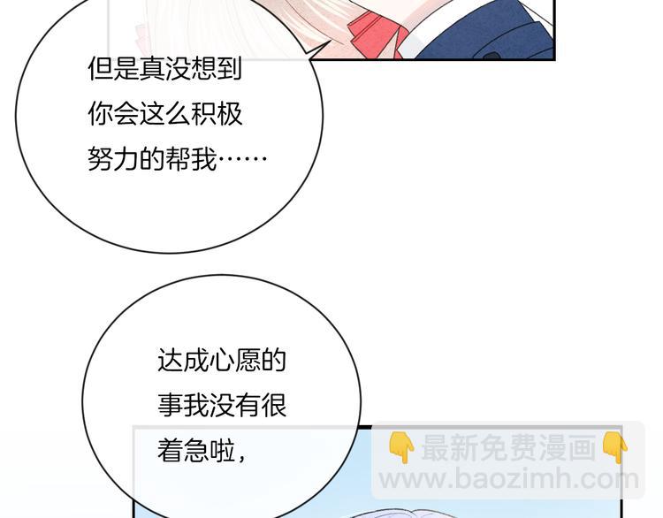第9话 包袱(1/3)-第12话
