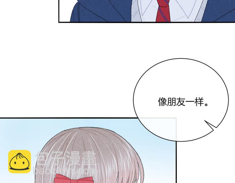 第9话 包袱(1/3)-第12话
