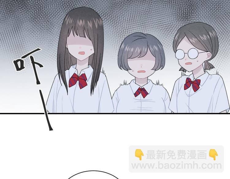 第9话 包袱(1/3)-第12话