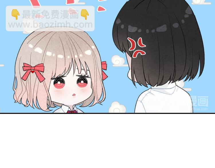 第11话 无法敞开心扉(1/2)-第14话
