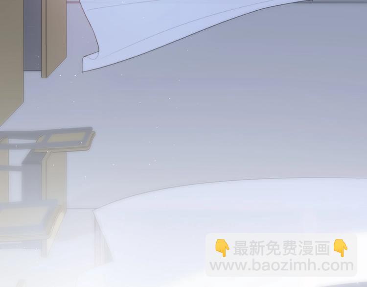第13话 你第一次叫我的名字(1/2)-第16话
