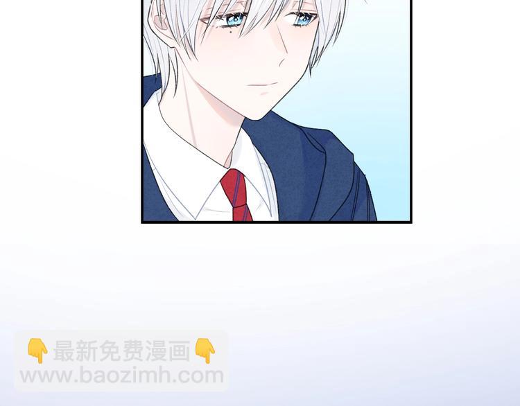第13话 你第一次叫我的名字(1/2)-第16话