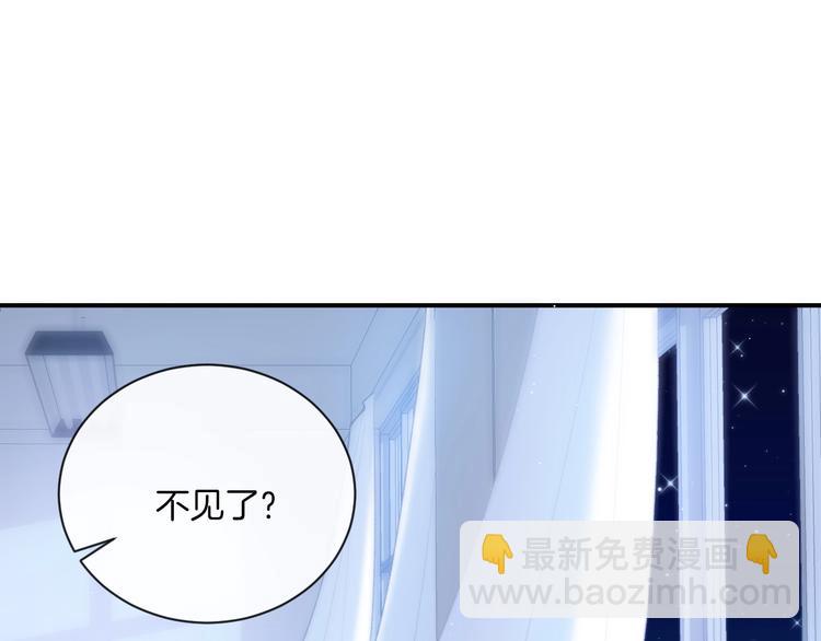 第15话 你讨厌我吗？(1/2)-第18话