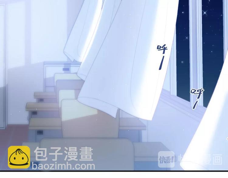 第15话 你讨厌我吗？(1/2)-第18话
