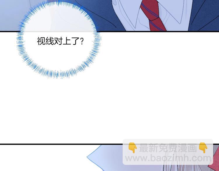 第15话 你讨厌我吗？(1/2)-第18话