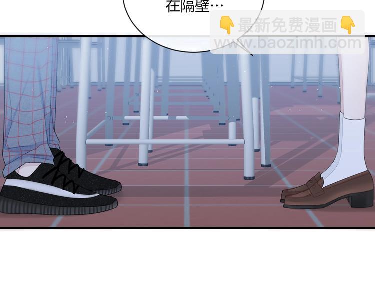 第15话 你讨厌我吗？(1/2)-第18话