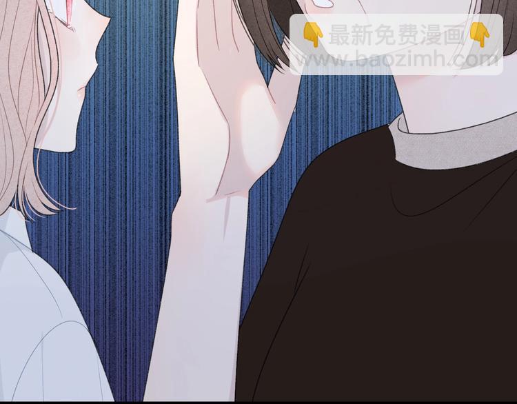 第17话 我不是你的烦恼(1/2)-第20话