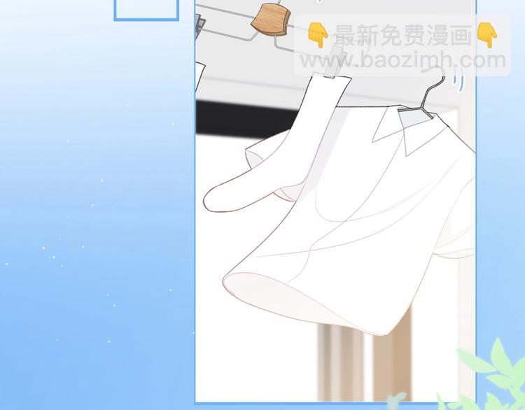 第17话 我不是你的烦恼(1/2)-第20话