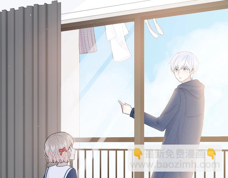 第17话 我不是你的烦恼(1/2)-第20话