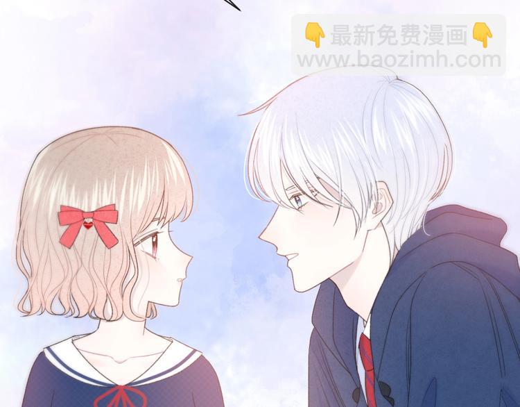 第17话 我不是你的烦恼(1/2)-第20话