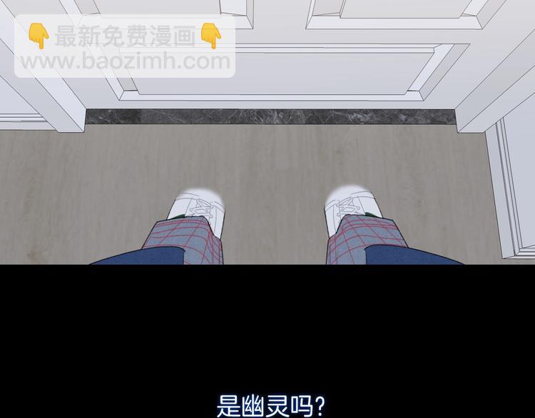 第19话 在你眼里我是什么样子(1/2)-第22话