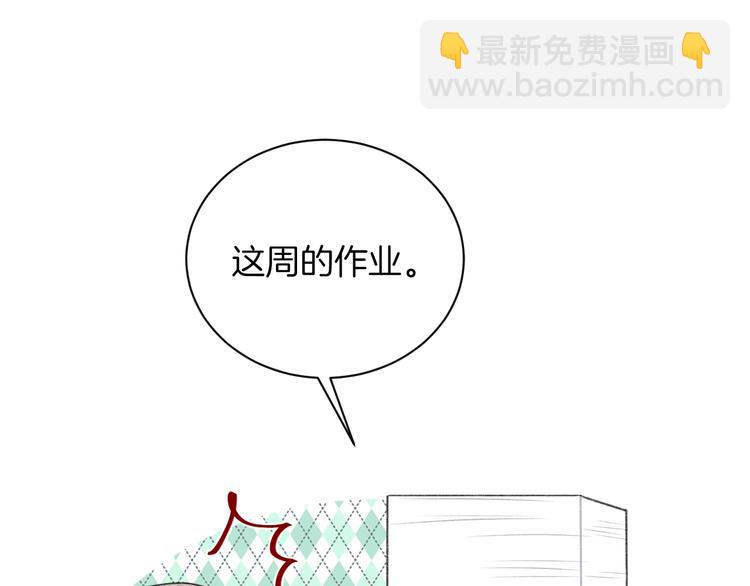 第21话 我是幽灵啊(1/3)-第24话