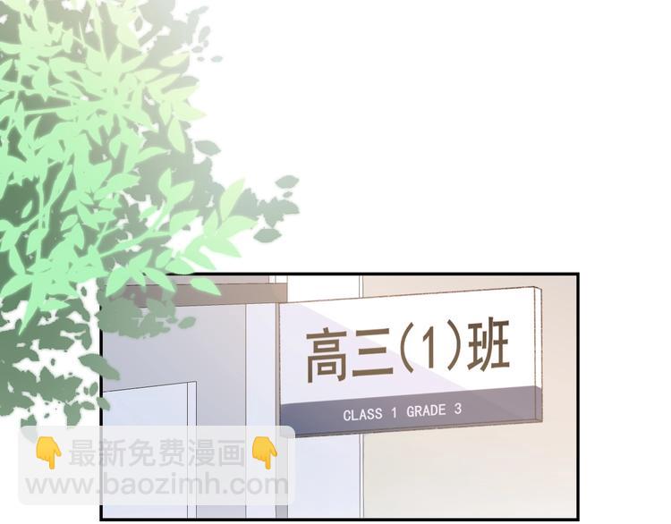 第21话 我是幽灵啊(1/3)-第24话