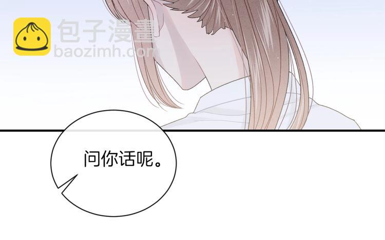 第21话 我是幽灵啊(1/3)-第24话