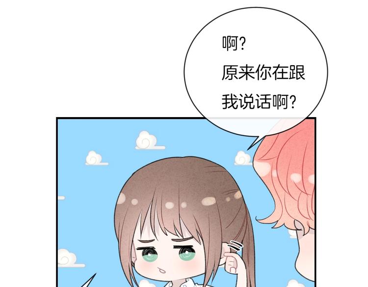第21话 我是幽灵啊(1/3)-第24话