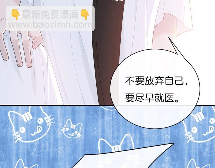第21话 我是幽灵啊(1/3)-第24话