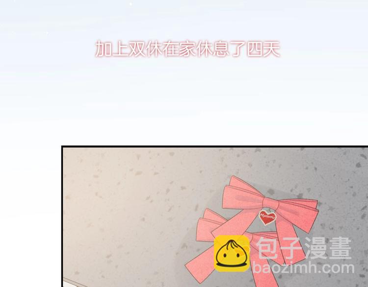 第21话 我是幽灵啊(1/3)-第24话