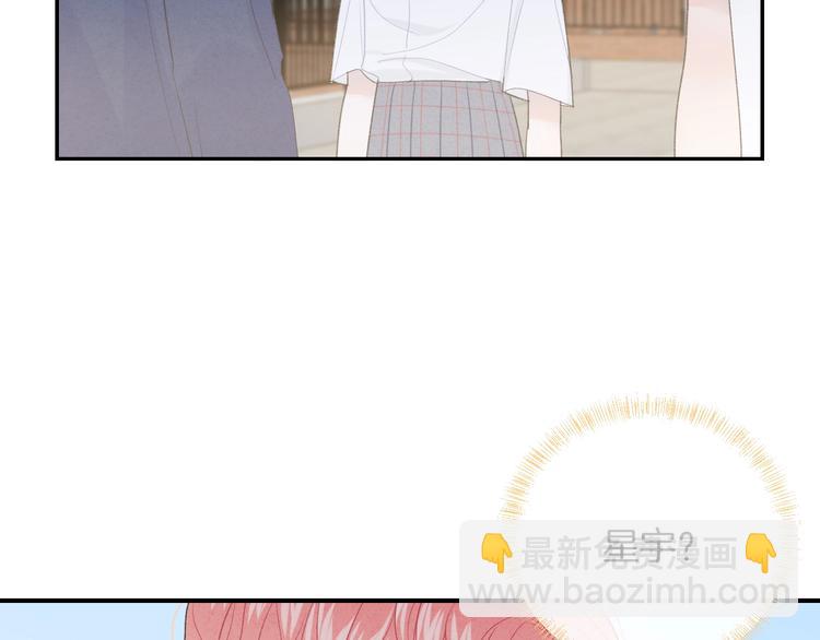 第23话 你变了(1/2)-第26话