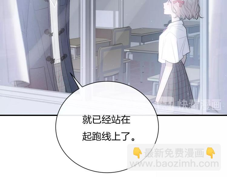第25话 约定(1/3)-第28话