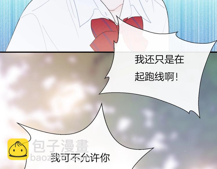 第25话 约定(1/3)-第28话