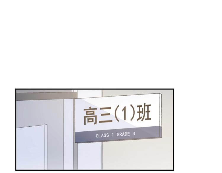 第27话 距离(1/2)-第30话