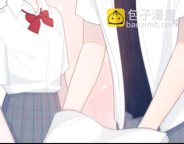 第27话 距离(1/2)-第30话