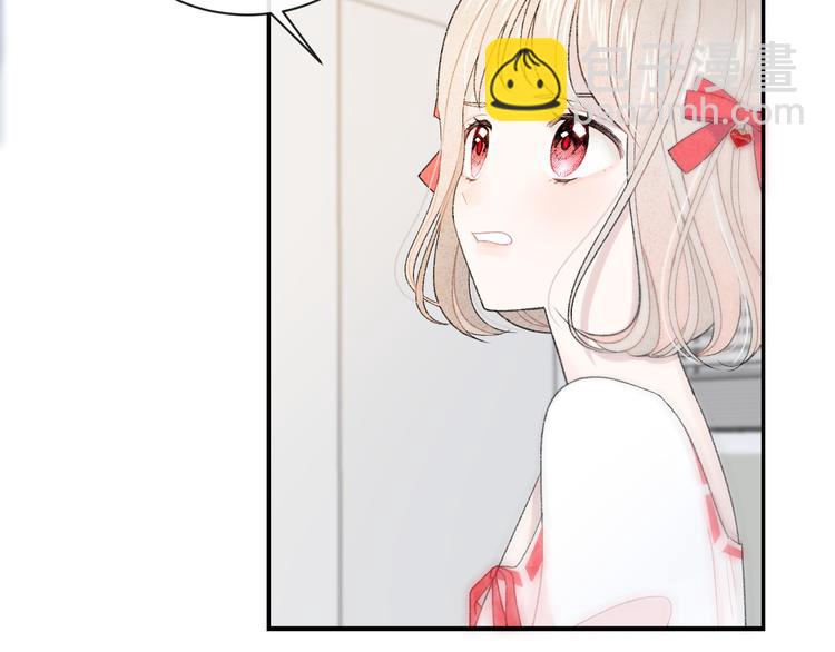 第3话 谢礼(1/2)-第4话