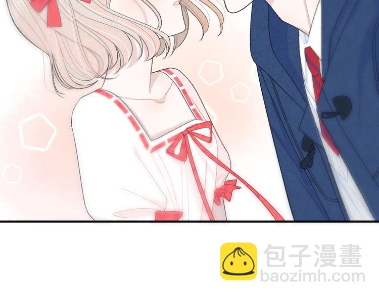 第3话 谢礼(1/2)-第4话