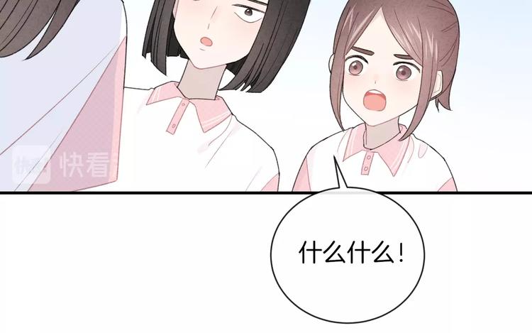 第29话 脆弱的关系(1/2)-第32话