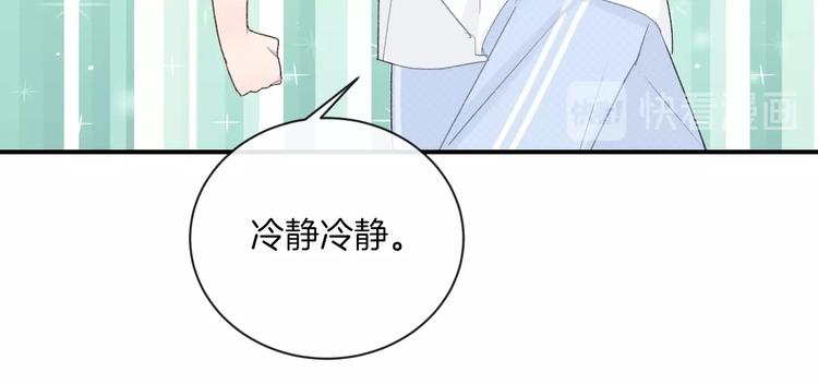 第29话 脆弱的关系(1/2)-第32话