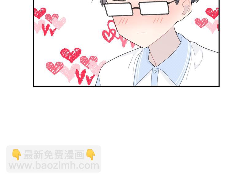 第29话 脆弱的关系(1/2)-第32话