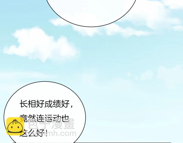 第29话 脆弱的关系(1/2)-第32话