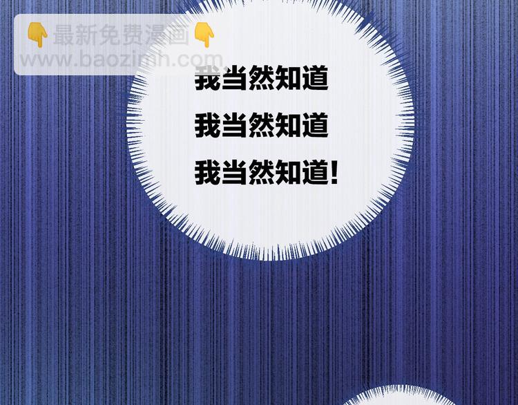 第31话 被照顾的感觉(1/2)-第34话