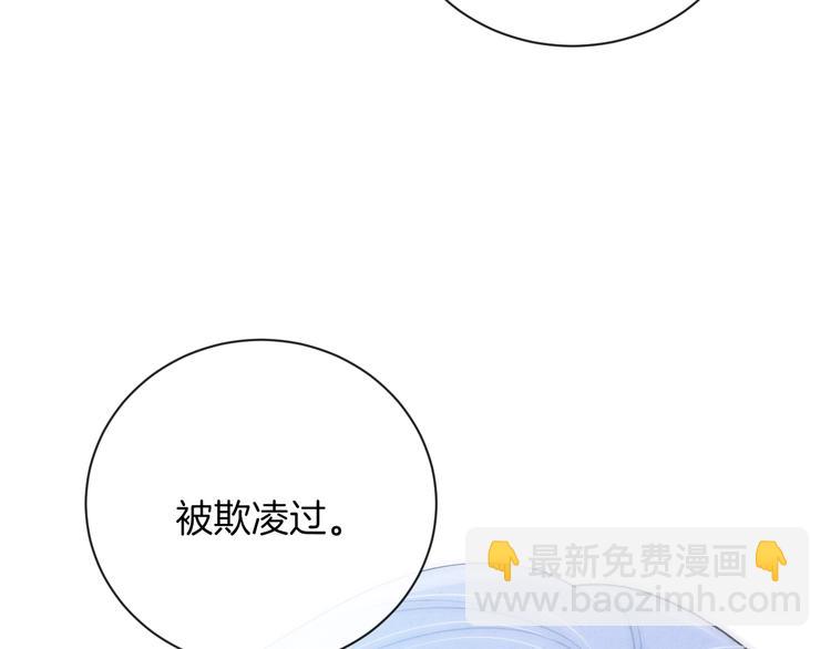 第31话 被照顾的感觉(1/2)-第34话