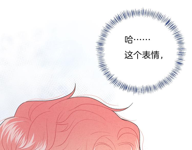 第31话 被照顾的感觉(1/2)-第34话