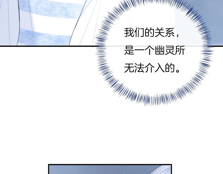 第31话 被照顾的感觉(1/2)-第34话