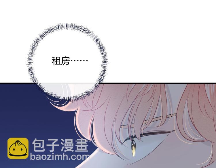第33话 电话(1/2)-第36话