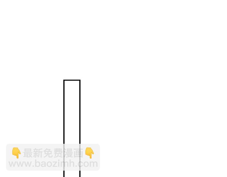 第33话 电话(1/2)-第36话